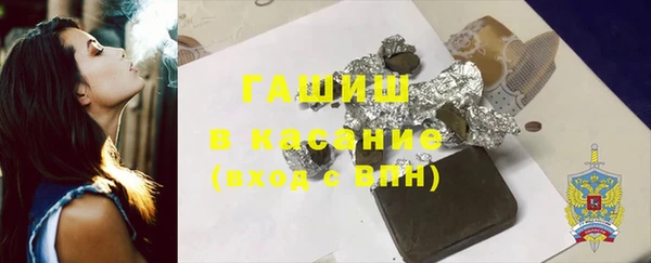 таблы Верхний Тагил