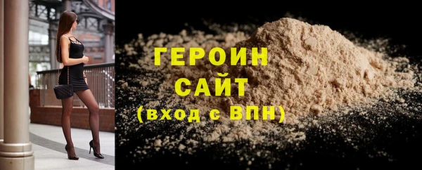 таблы Верхний Тагил